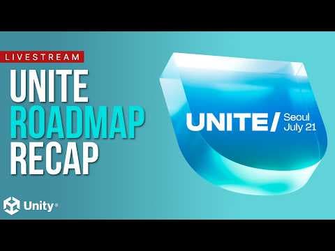 Unityロードマップ2026 | Unite Seoul 
