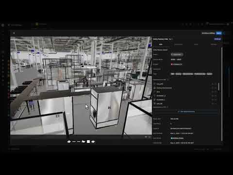 Unity Asset Managerの工場フロアモデルを 3DDS を使用してストリーミング配信