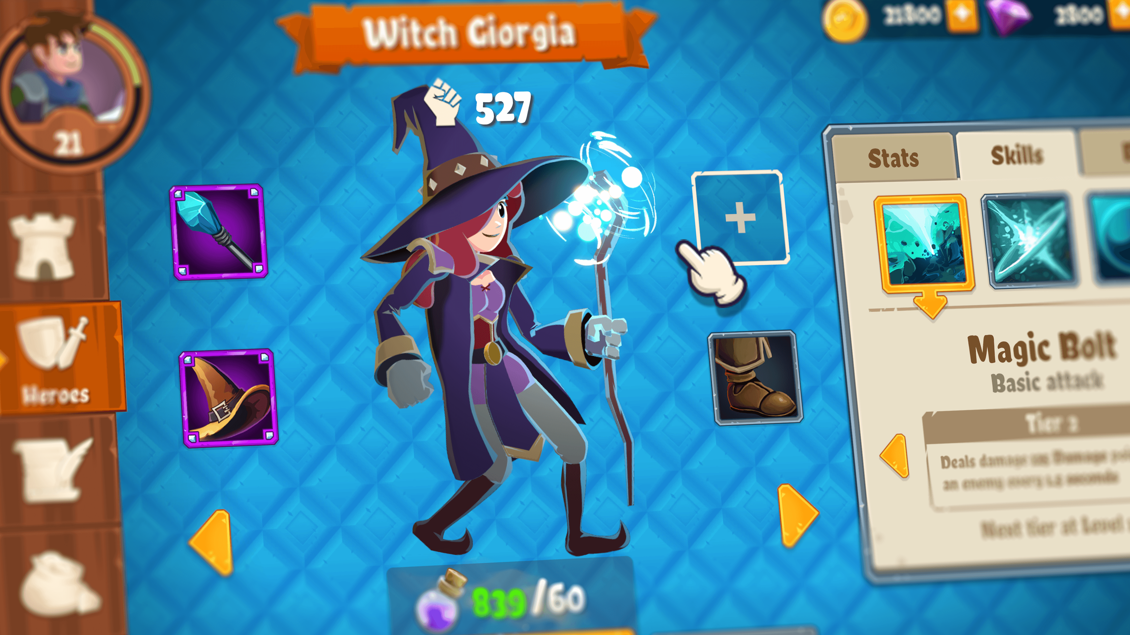 Драконовые разрушители - образец проекта UI Toolkit